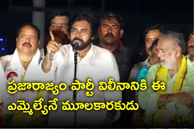 Pawan Kalyan slams Kurasala Kannababu