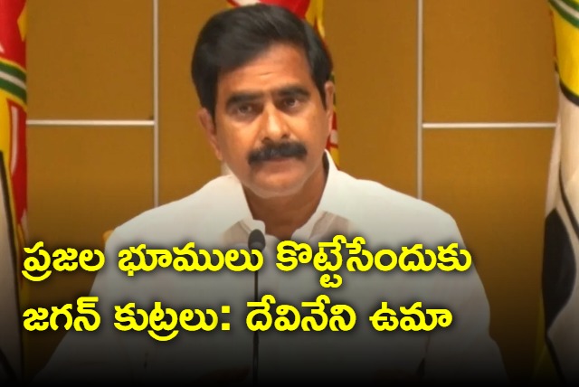 Devineni Uma Fire on AP CM Jagan 