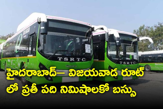 TSRTC Running Additional Buses In Hyderabad vijayawada Route