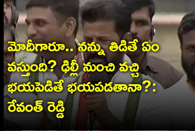 Revanth Reddy questions PM Narendra Modi