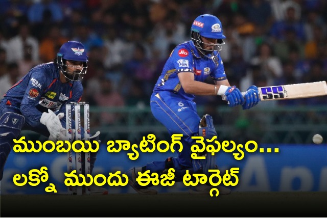 Mumbai Indians fails to score big