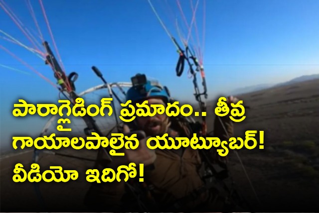 YouTuber Falls 85 Feet From Paraglider In US