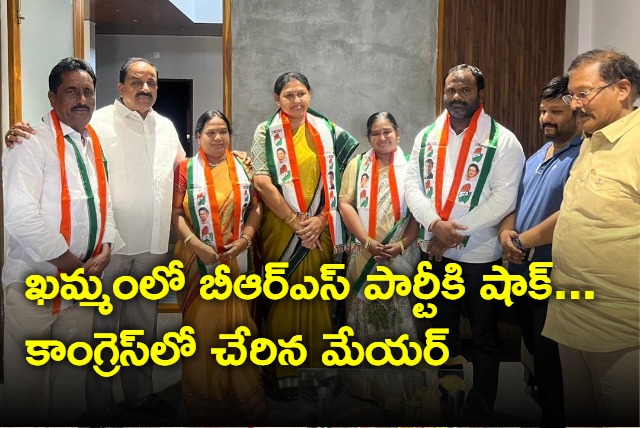 Khammam Mayor joins congress from brs