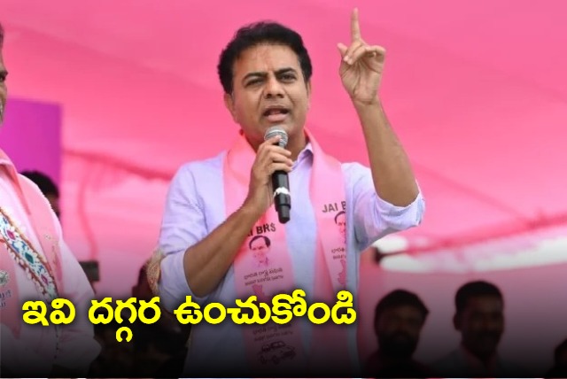 KTR suggests people to keep 6 things with them