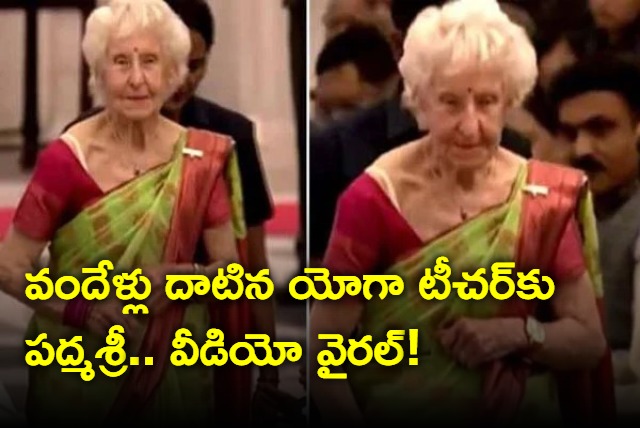 100 year old France Yoga Teacher Charlotte Chopin get Padma shri