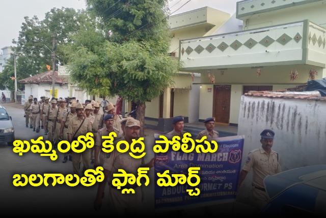 Flag March conducted by police in Khammam