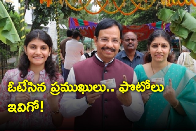 Celebraties Cast Their Vote In AP and Telangana