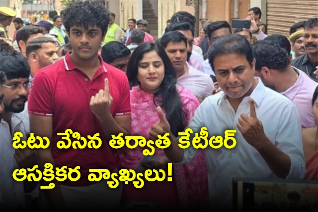 BRS Working President KTR Caste his Vote 