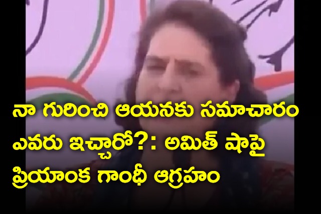 Priyanka Gandhi on mother daughter meet in Thailand