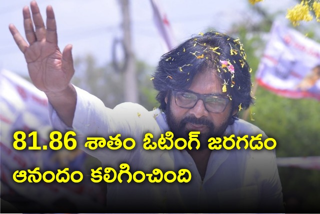 Pawan Kalyan thanked AP people