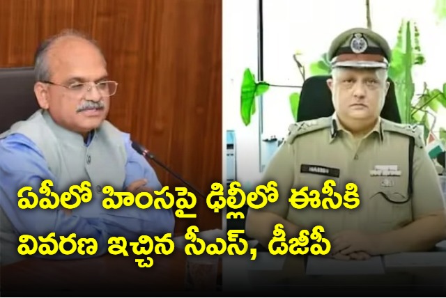 AP CS and DGP with EC in Delhi