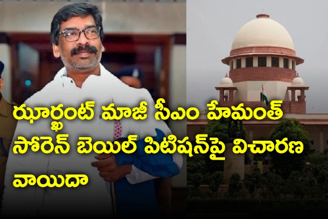 SC Refuses To Consider Hemant Soren Plea For Interim Bail