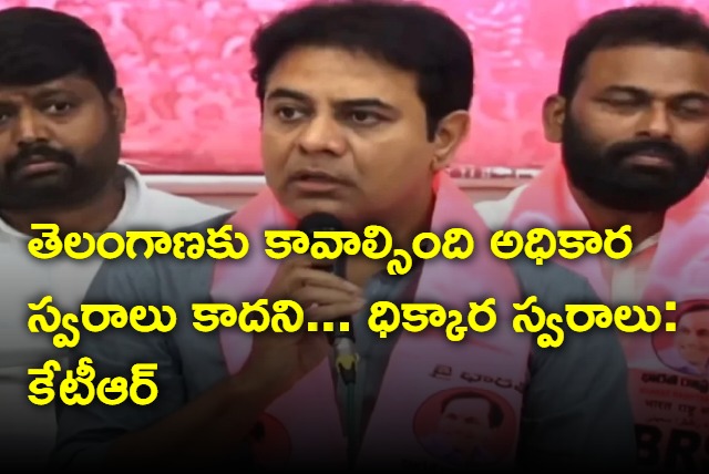 KTR tweet about Rakesh Reddy