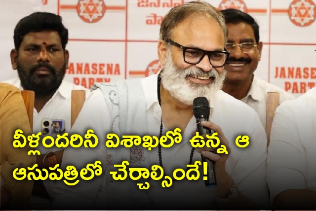 Nagababu comments on CM Jagan and YCP leaders