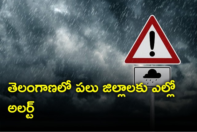 Three days rain alert for Telangana