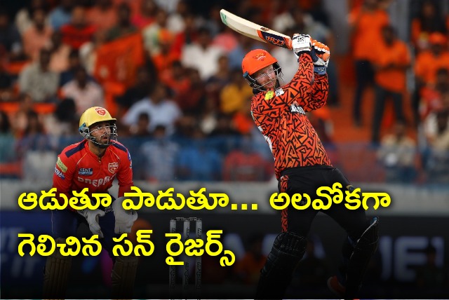 SRH registers easy victory against Punjab and ended league stage with win