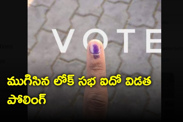 56 turnout in 49 seats till 5 pm