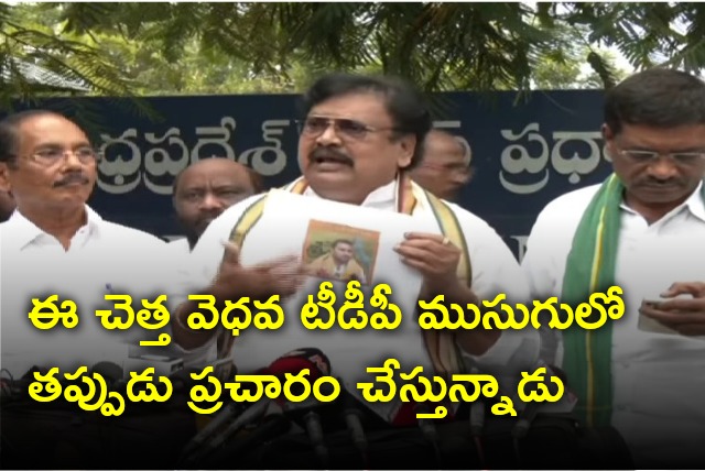 Varla Ramaiah and other TDP leaders met Law and Order DIG Senthil Kumar