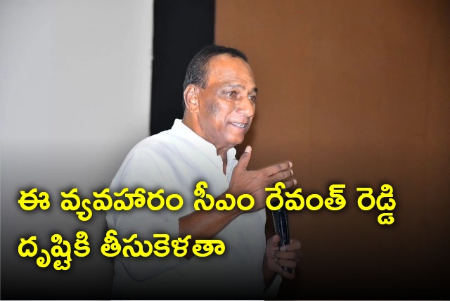 Mallareddy talks about land dispute