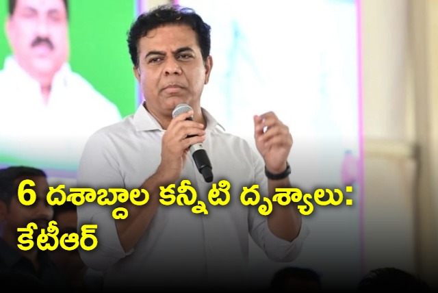 KTR said that 6 decades of tearful scenes discovered within 6 months of Congress rule