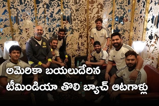 first batch of India players left for the United States on Saturday to participate in T20 World Cup 2024