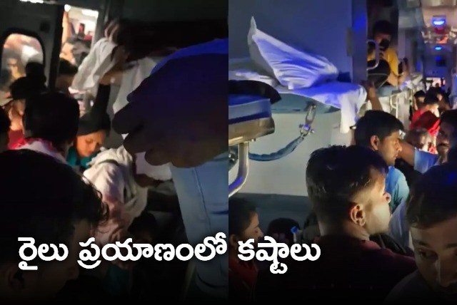 Viral Video Shows Ticketless Passengers Overcrowding AC 3 Coach Railways Responds