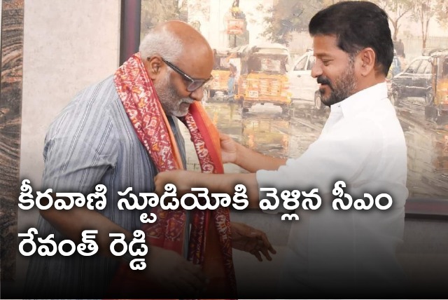 CM Revanth Reddy visits Keeravani studio in Hyderabad