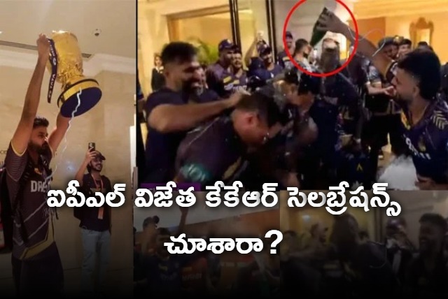 IPL 2024 Winner Kolkata Knight Riders Dressing Room Celebrations Till 2 AM 