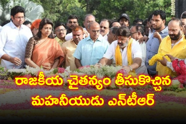 Nandamuri Balakrishna Tributes Father NTR