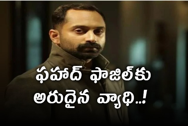 I Am Clinically ADHD Diagnosed Reveals Fahadh Faasil