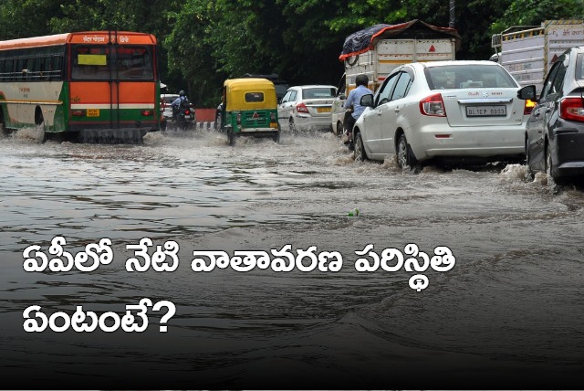 Monsoon to enter into andhrapradesh in three to four days says IMD