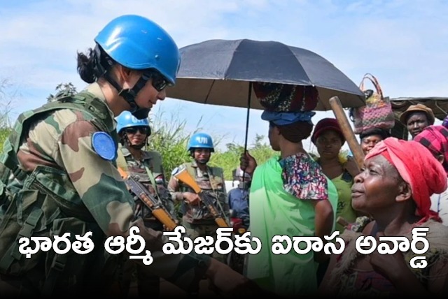 Major Radhika Received United Nations Award