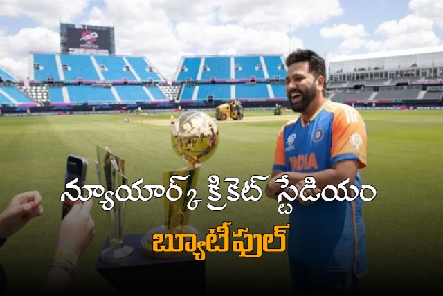 Rohit Sharma Shares His Thoughts After Visiting Nassau County International Cricket Stadium in New York