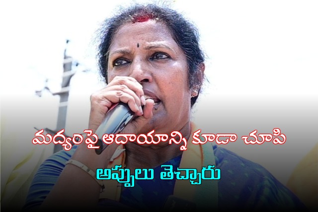 Purandeswari talks to media after met governor 