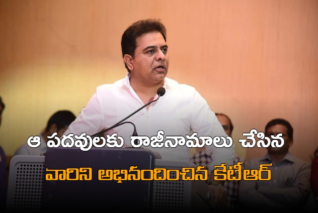 KTR praises Ravindar Rao and Gongidi Mahendar Reddy