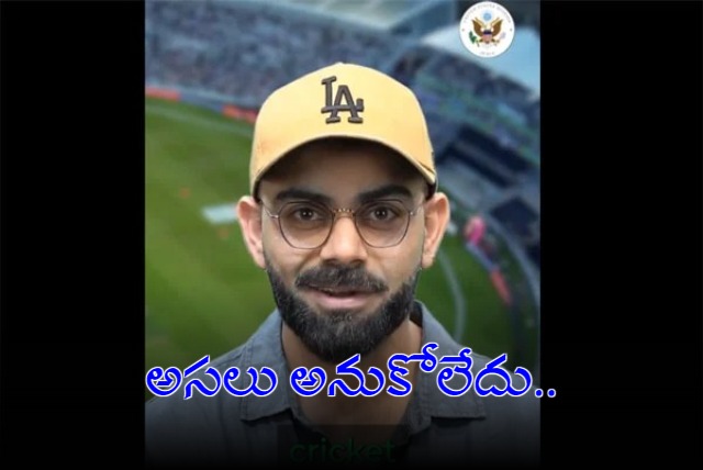 Never thought we would be playing cricket in any form in the United States says Virat Kohli