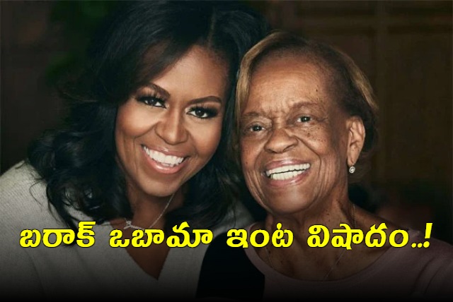 Michelle Obama Mother Marian Robinson Dies At 86