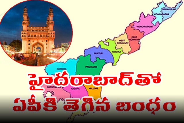 Hyderabad Officially Separated From Andhra Pradesh As Capital  