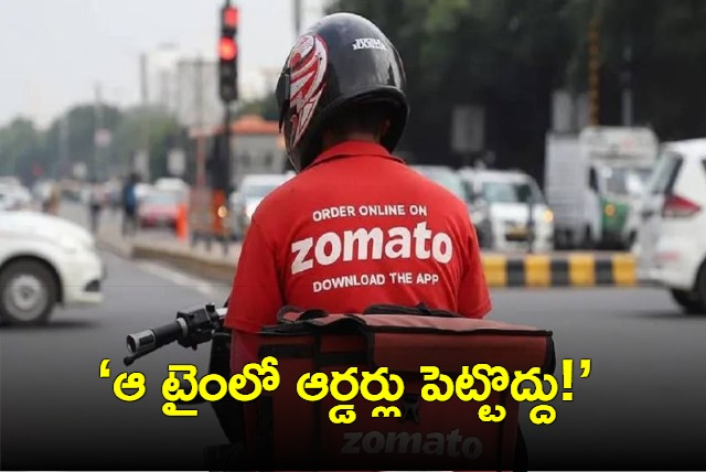 Zomato urges customers to not order during peak hours amid heatwave 