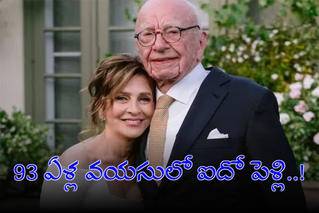  93 Year Old Media Mogul Rupert Murdoch Who Tied The Knot For The Fifth Time