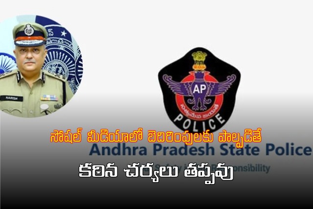 AP DGP warns severe action should be taken on who threatened in social media