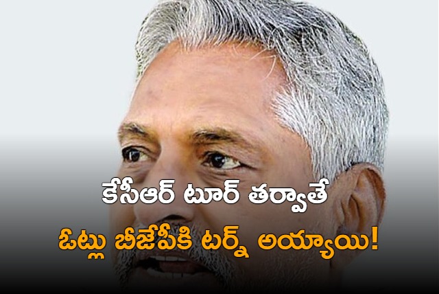 Jeevan Reddy says he will win from Nizamabad lok sabha