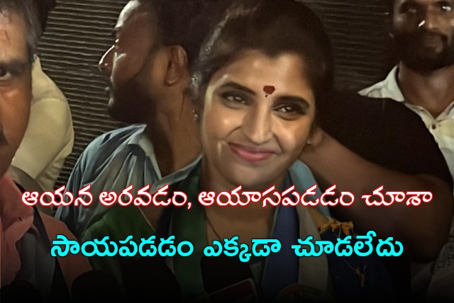 Anchor Syamala latest comments on Pawan Kalyan