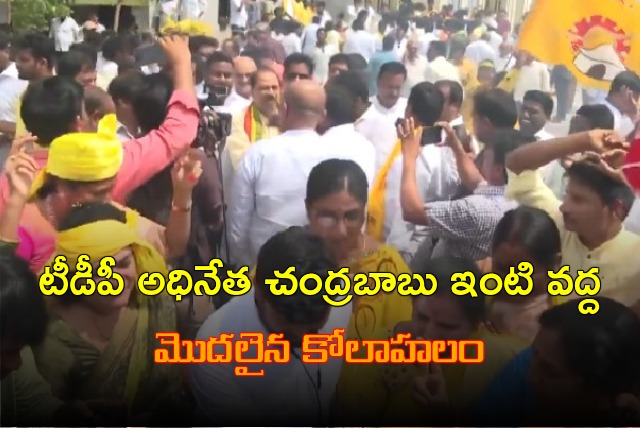 TDP cadre starts Celebrations 