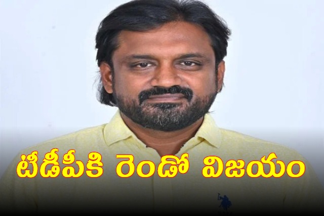 TDP wins Rajamahendravaram Urban