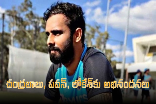 Hanuma Vihari Congratulates Pawan Kalyan and Chandrababu Naidu