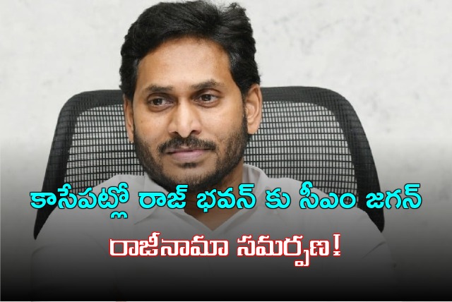 CM Jagan set to resign after huge defeat in 