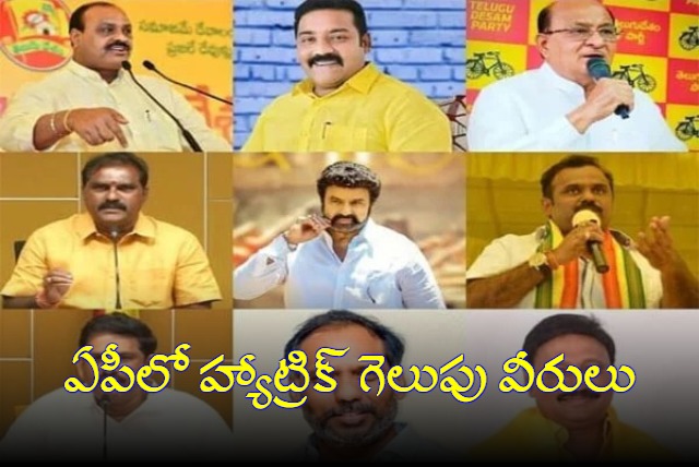 TDP Leaders who got Hattrick Victory 