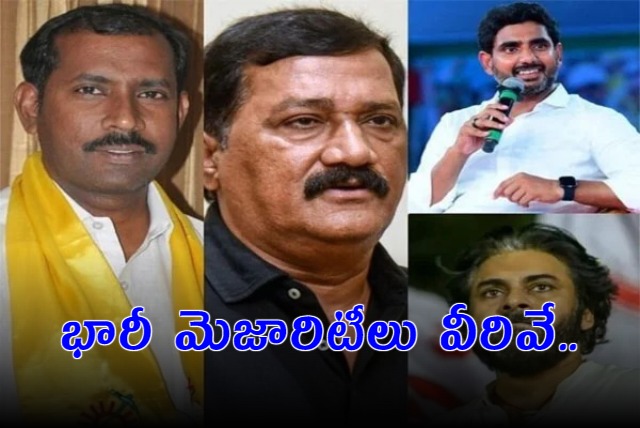 Highest Majorities in AP Elections 2024