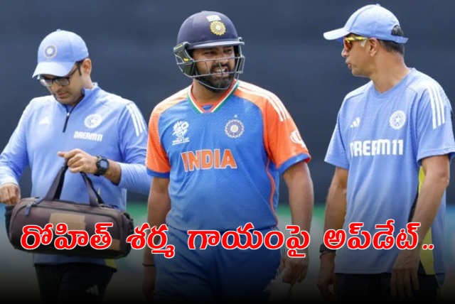 India captain Rohit Sharma gives major update on his injury scare against Ireland
